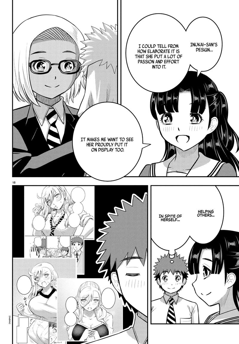 Yankee Jk Kuzuhana Chan Chapter 244 Page 18