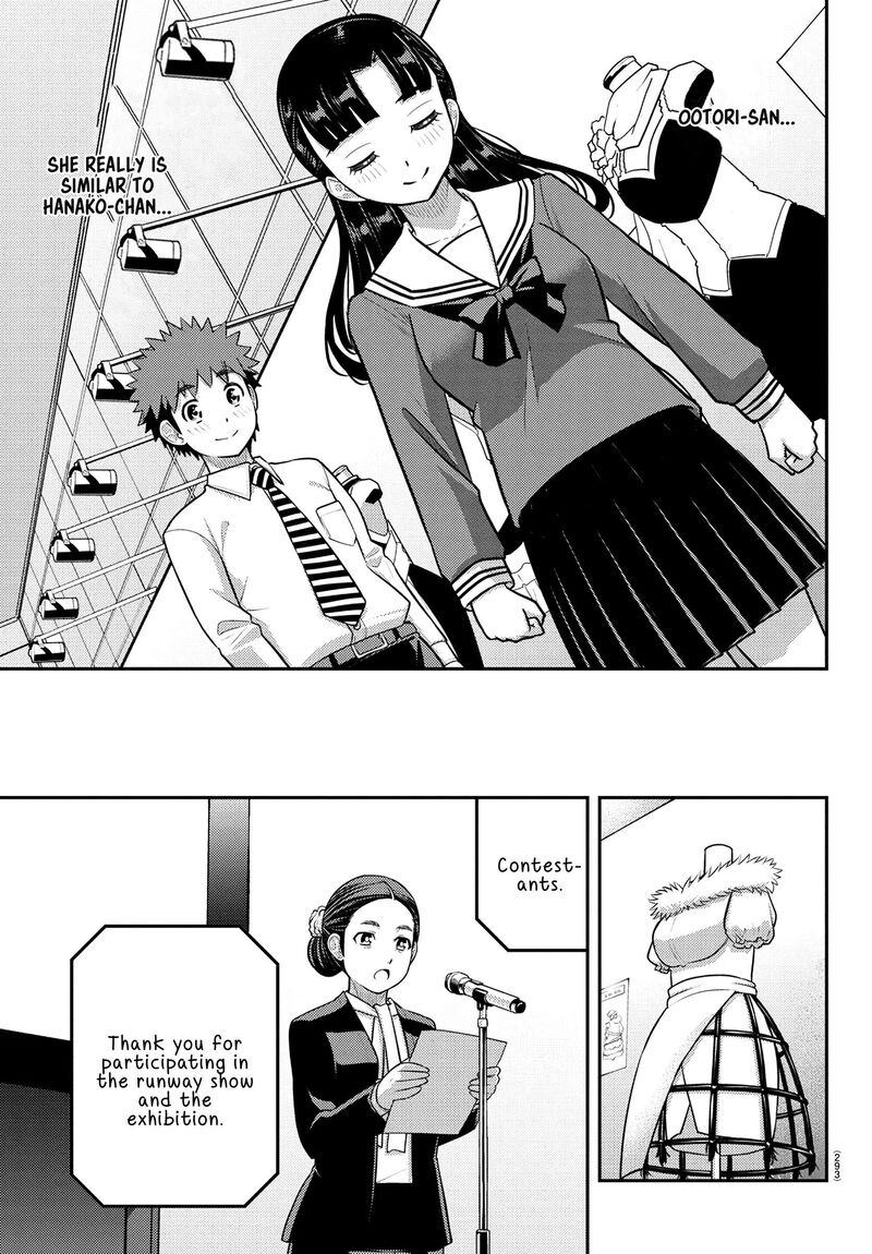 Yankee Jk Kuzuhana Chan Chapter 244 Page 19
