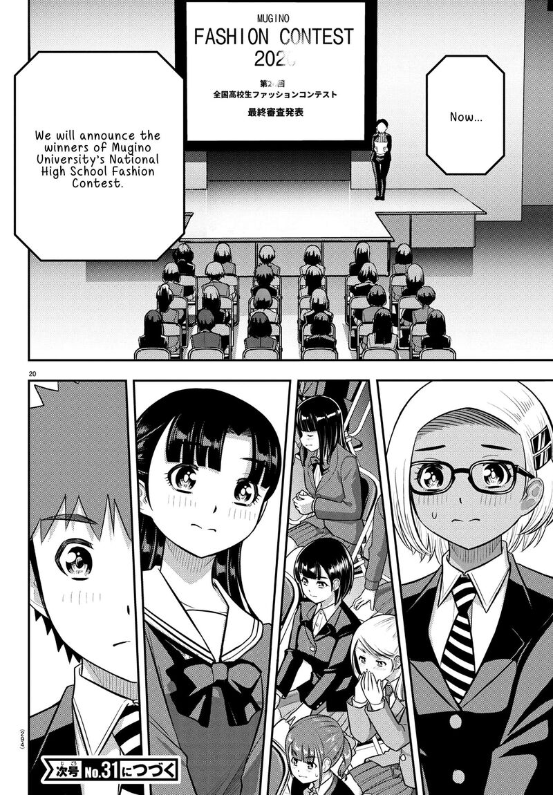 Yankee Jk Kuzuhana Chan Chapter 244 Page 20