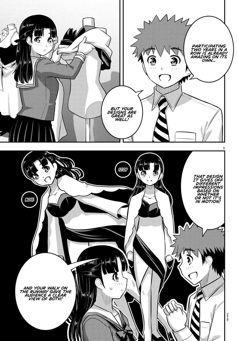 Yankee Jk Kuzuhana Chan Chapter 244 Page 5