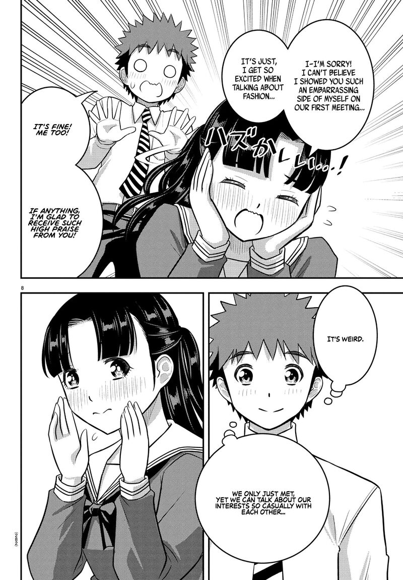 Yankee Jk Kuzuhana Chan Chapter 244 Page 8