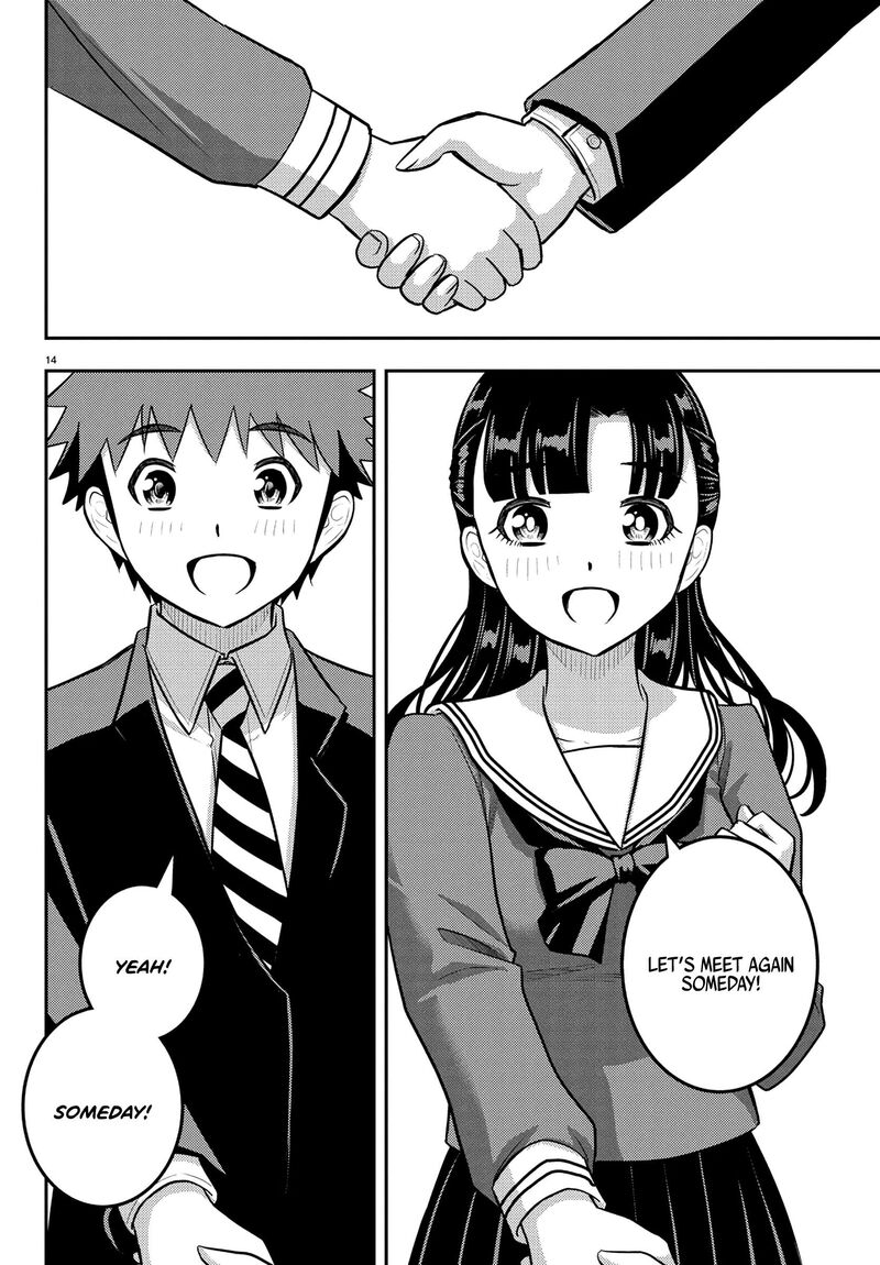 Yankee Jk Kuzuhana Chan Chapter 245 Page 14