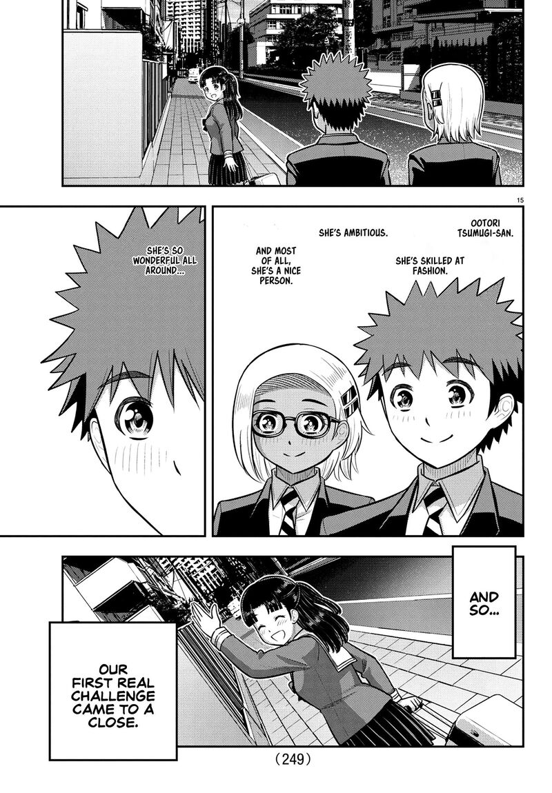 Yankee Jk Kuzuhana Chan Chapter 245 Page 15