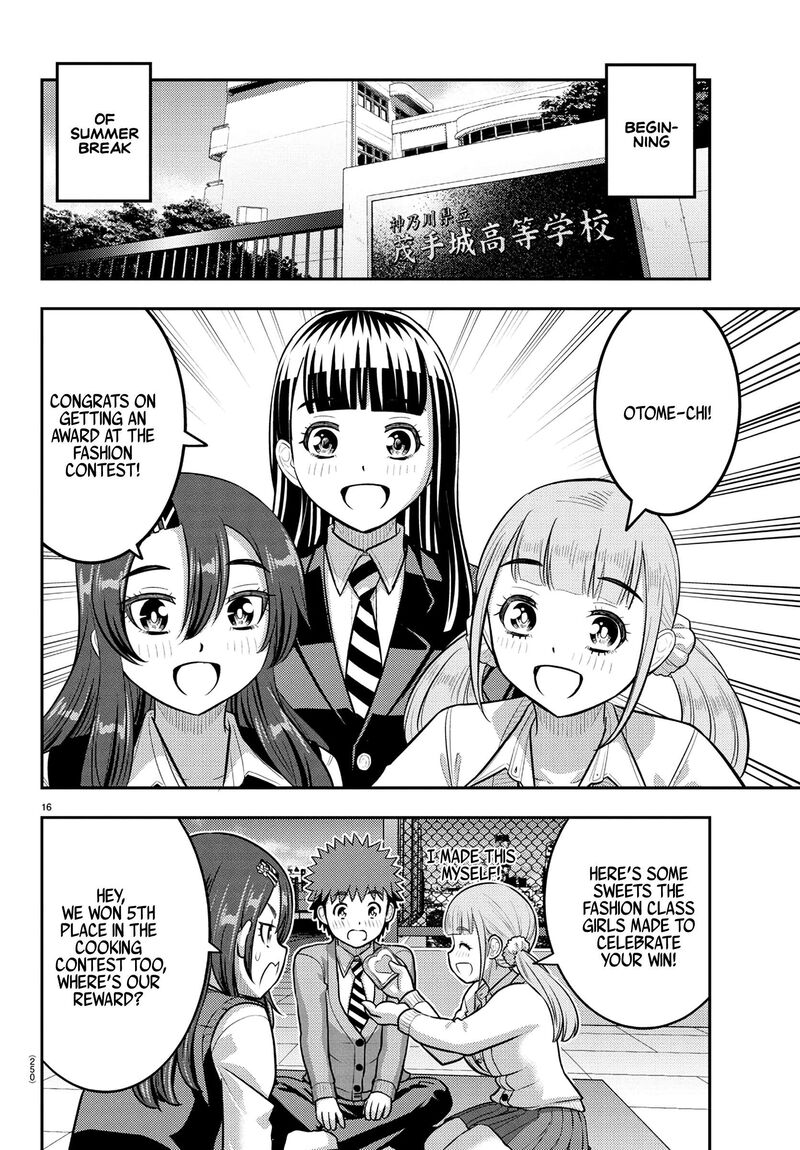 Yankee Jk Kuzuhana Chan Chapter 245 Page 16
