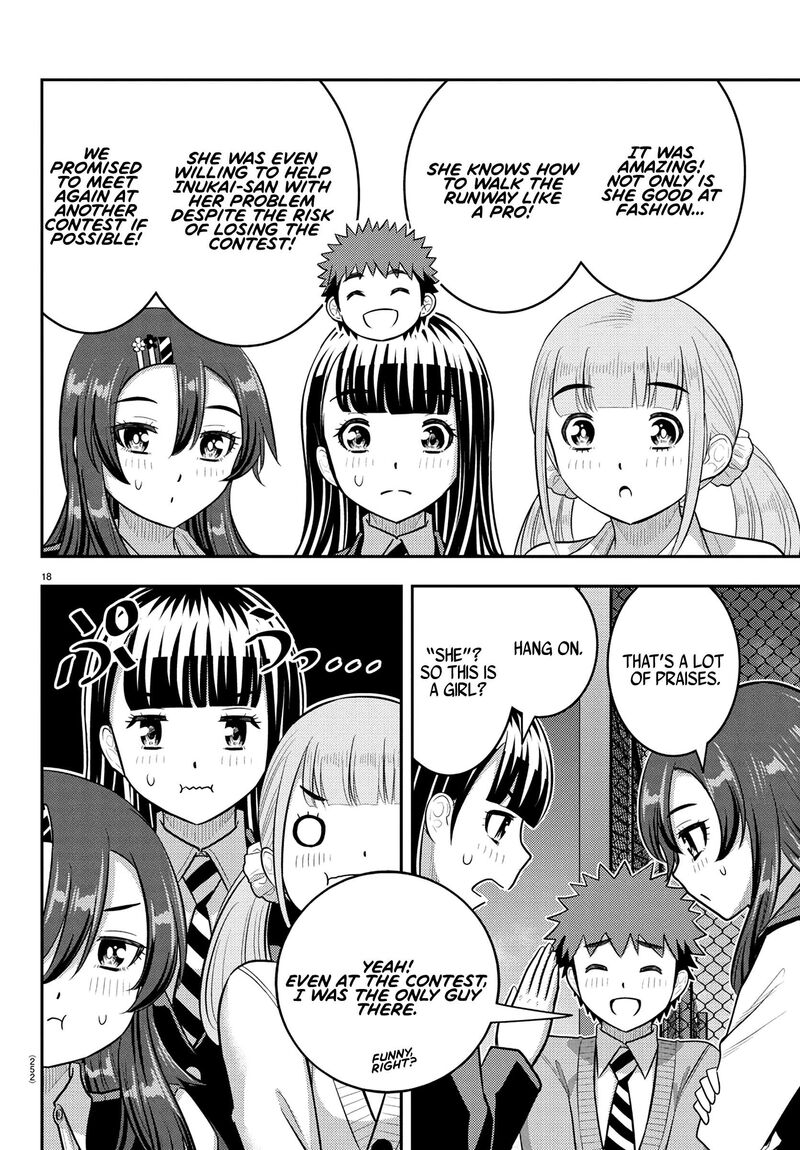 Yankee Jk Kuzuhana Chan Chapter 245 Page 18