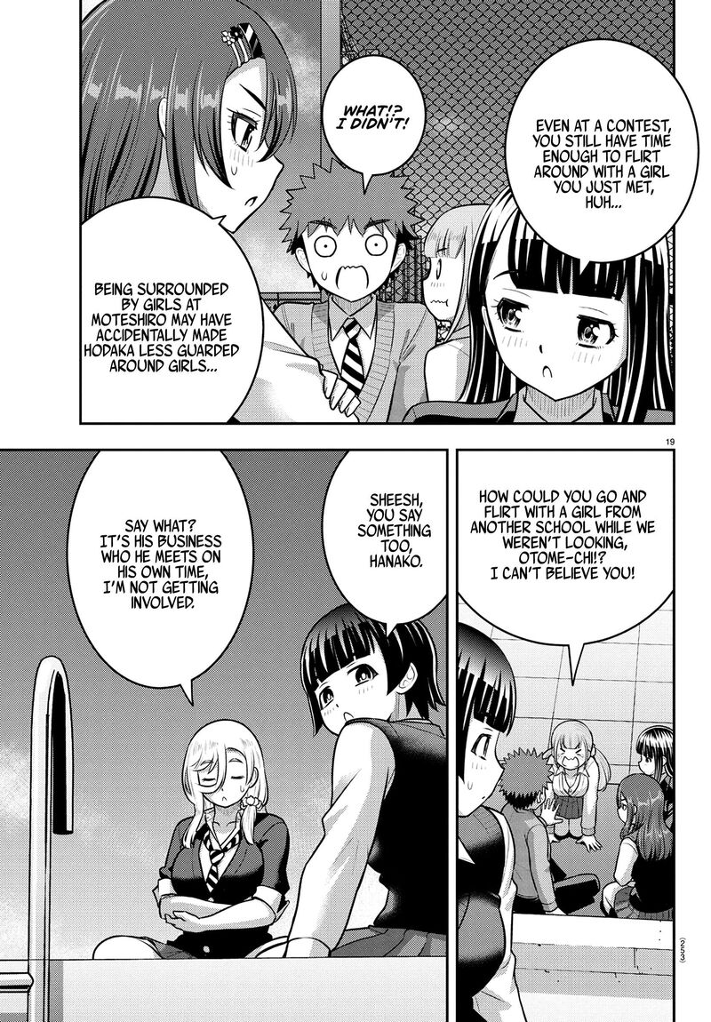 Yankee Jk Kuzuhana Chan Chapter 245 Page 19