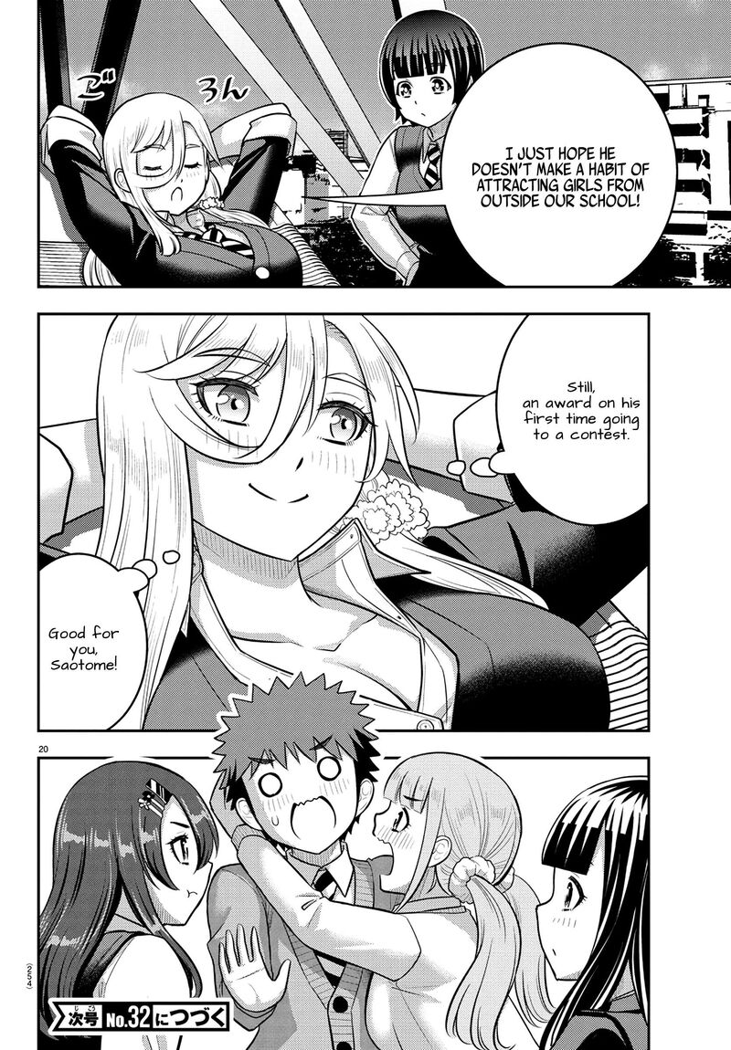 Yankee Jk Kuzuhana Chan Chapter 245 Page 20