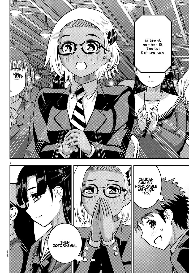 Yankee Jk Kuzuhana Chan Chapter 245 Page 4