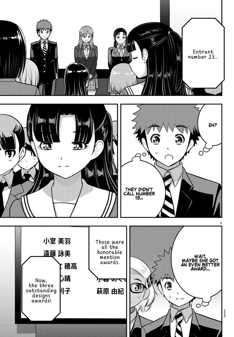 Yankee Jk Kuzuhana Chan Chapter 245 Page 5