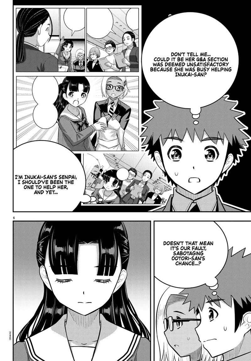 Yankee Jk Kuzuhana Chan Chapter 245 Page 6