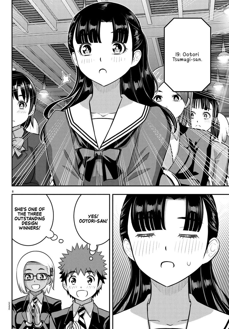 Yankee Jk Kuzuhana Chan Chapter 245 Page 8