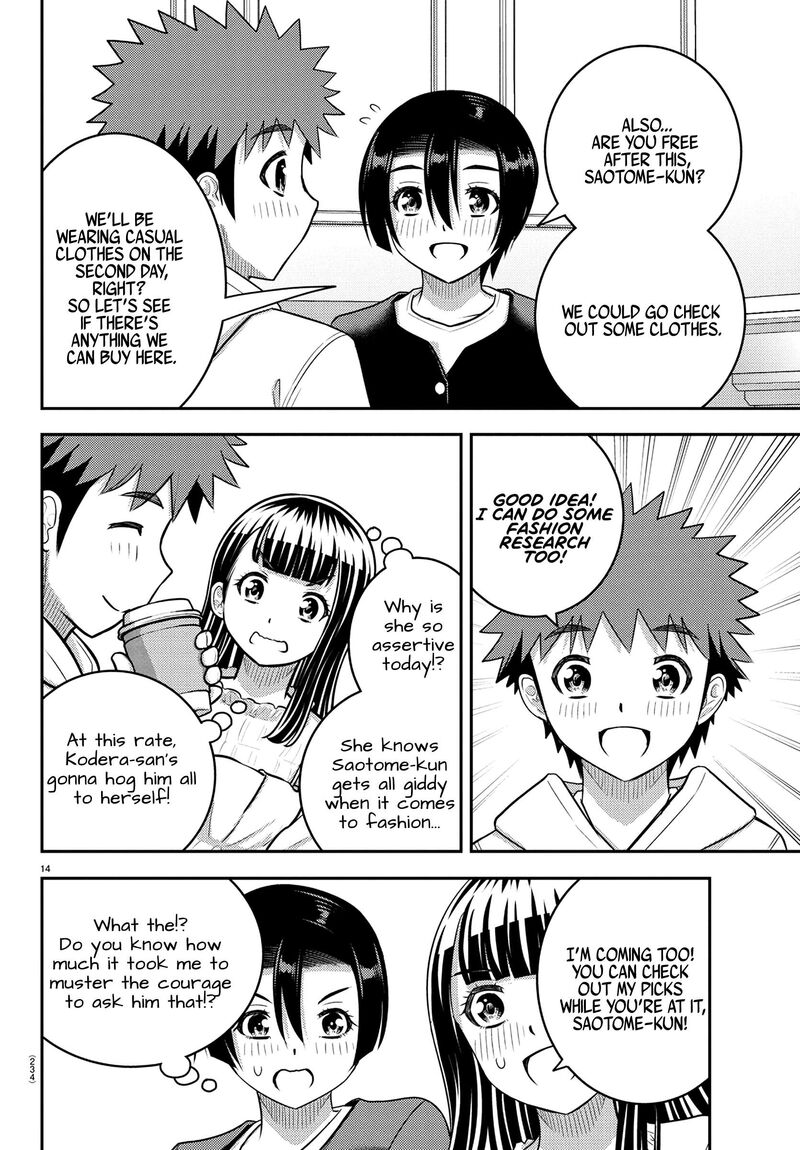 Yankee Jk Kuzuhana Chan Chapter 246 Page 14