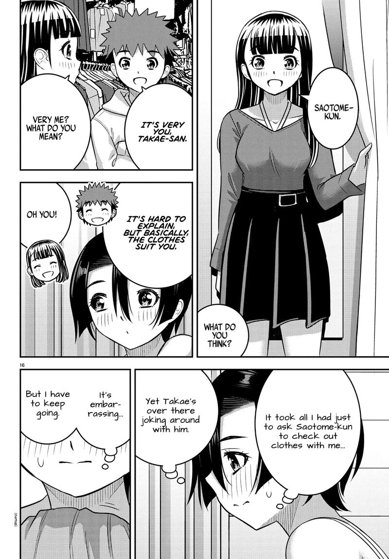 Yankee Jk Kuzuhana Chan Chapter 246 Page 16