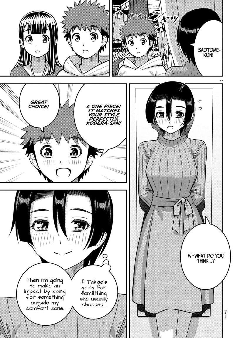 Yankee Jk Kuzuhana Chan Chapter 246 Page 17