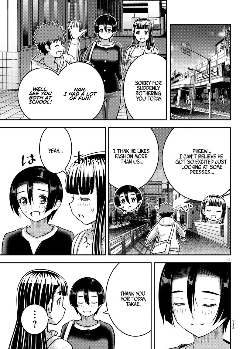 Yankee Jk Kuzuhana Chan Chapter 246 Page 19