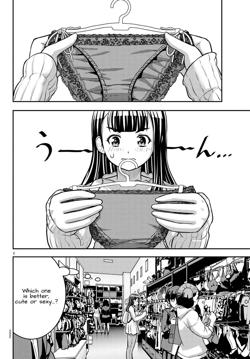 Yankee Jk Kuzuhana Chan Chapter 246 Page 2