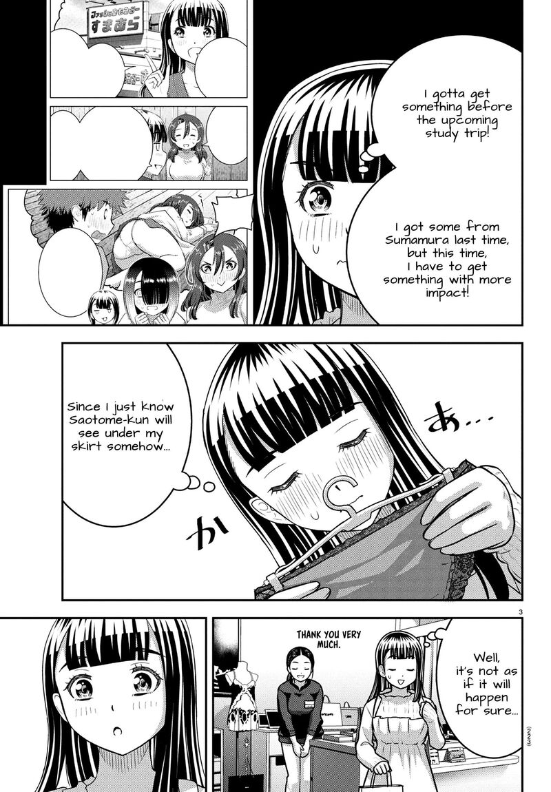 Yankee Jk Kuzuhana Chan Chapter 246 Page 3