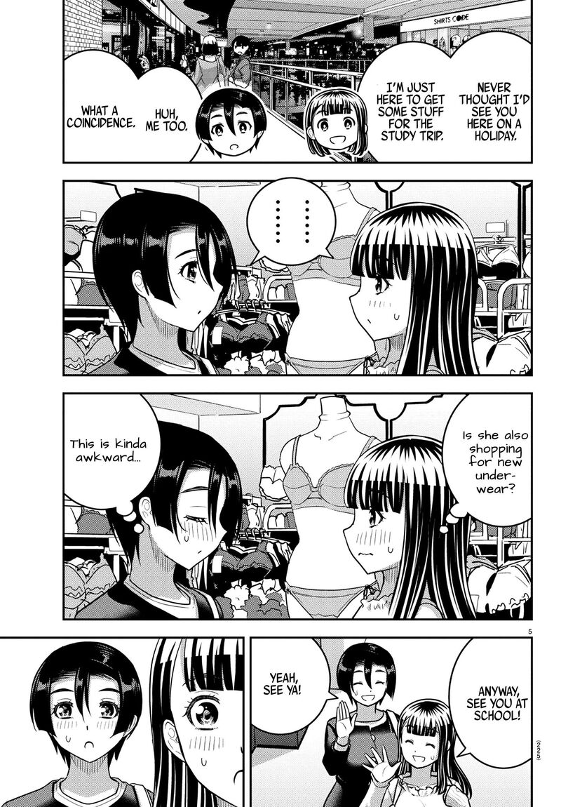 Yankee Jk Kuzuhana Chan Chapter 246 Page 5