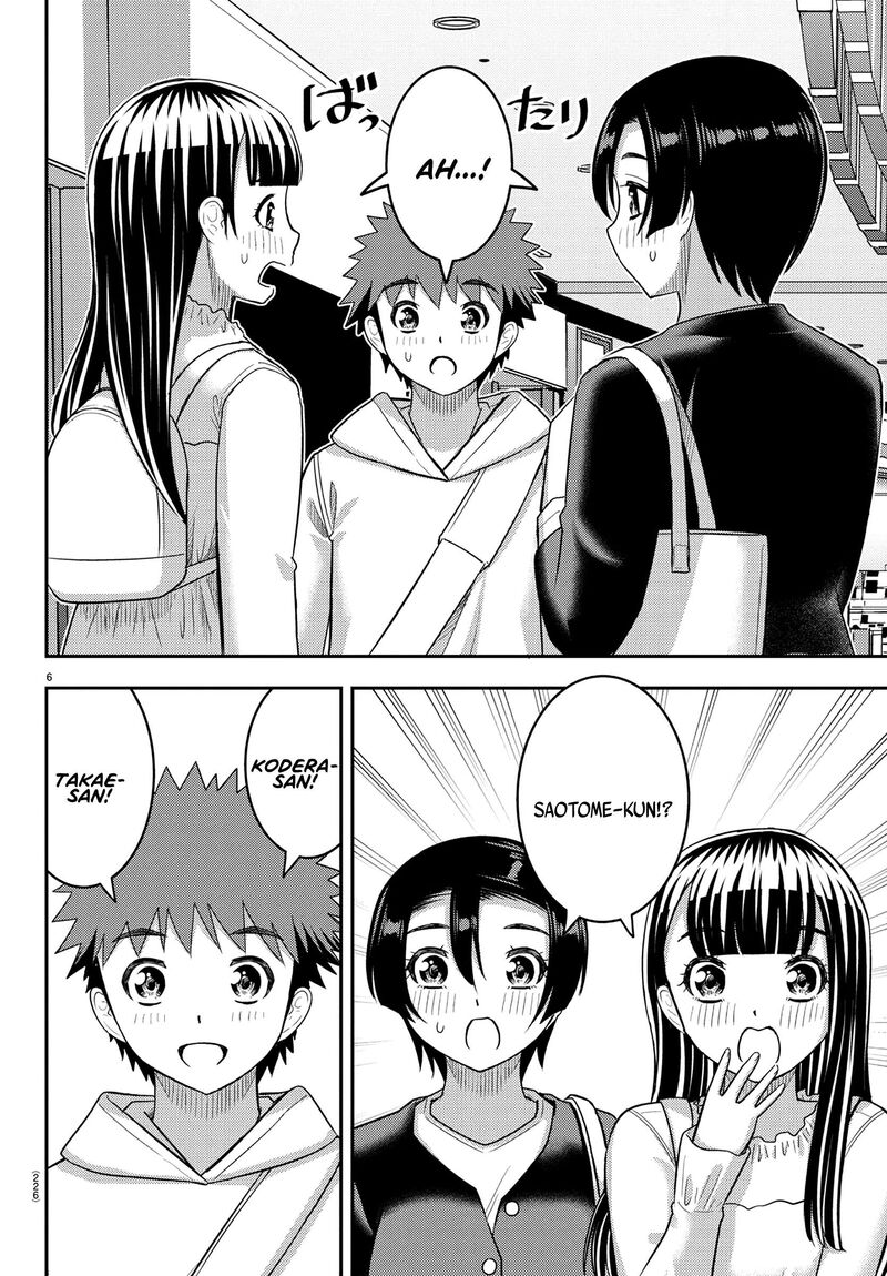 Yankee Jk Kuzuhana Chan Chapter 246 Page 6