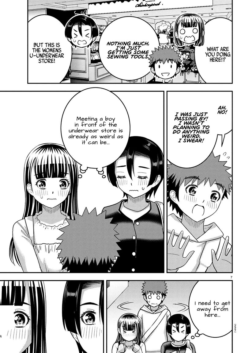 Yankee Jk Kuzuhana Chan Chapter 246 Page 7
