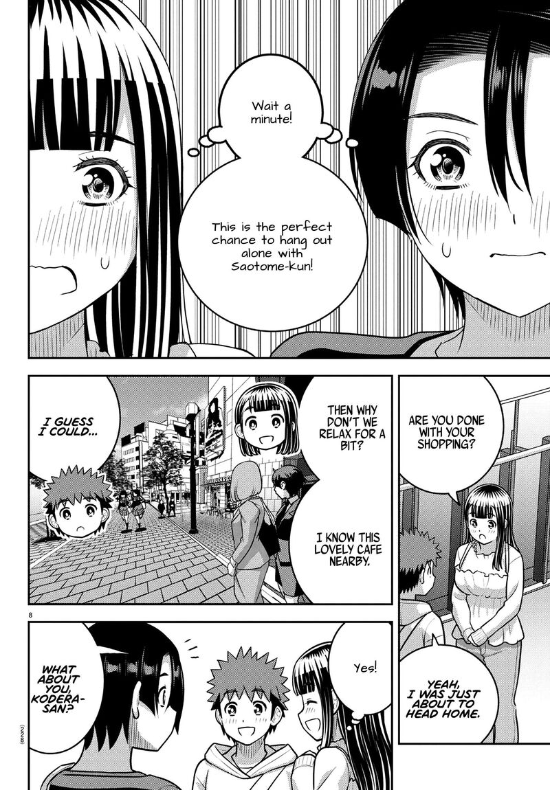 Yankee Jk Kuzuhana Chan Chapter 246 Page 8