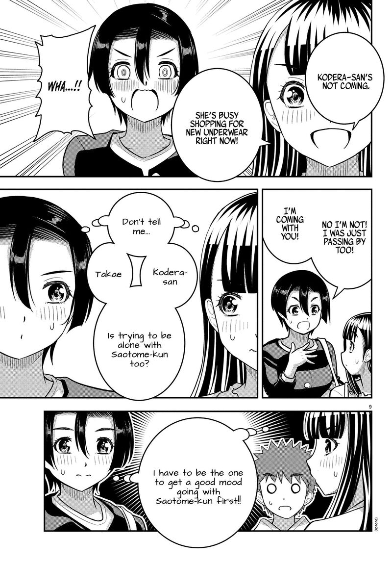 Yankee Jk Kuzuhana Chan Chapter 246 Page 9