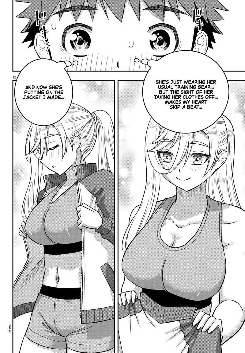 Yankee Jk Kuzuhana Chan Chapter 247 Page 12