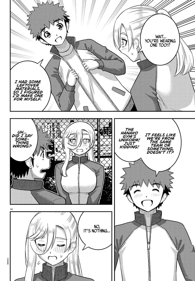 Yankee Jk Kuzuhana Chan Chapter 247 Page 14