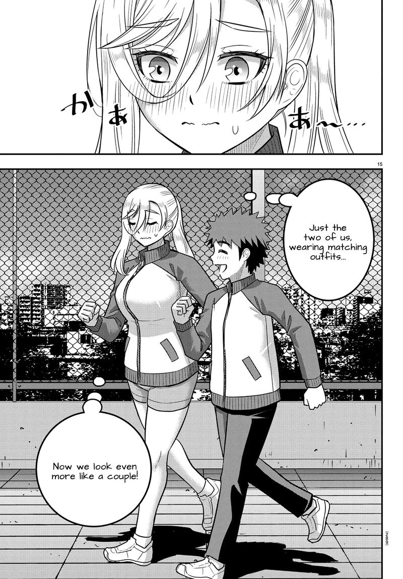 Yankee Jk Kuzuhana Chan Chapter 247 Page 15