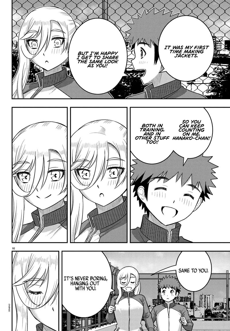 Yankee Jk Kuzuhana Chan Chapter 247 Page 16
