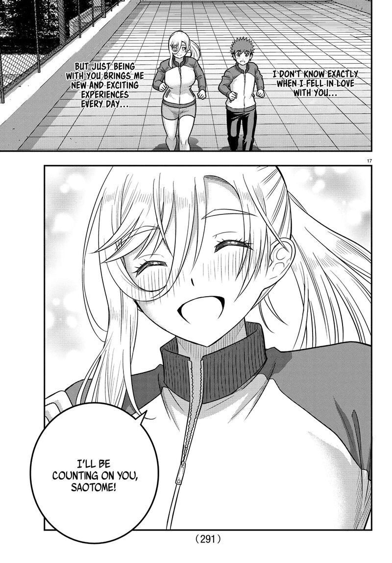 Yankee Jk Kuzuhana Chan Chapter 247 Page 17