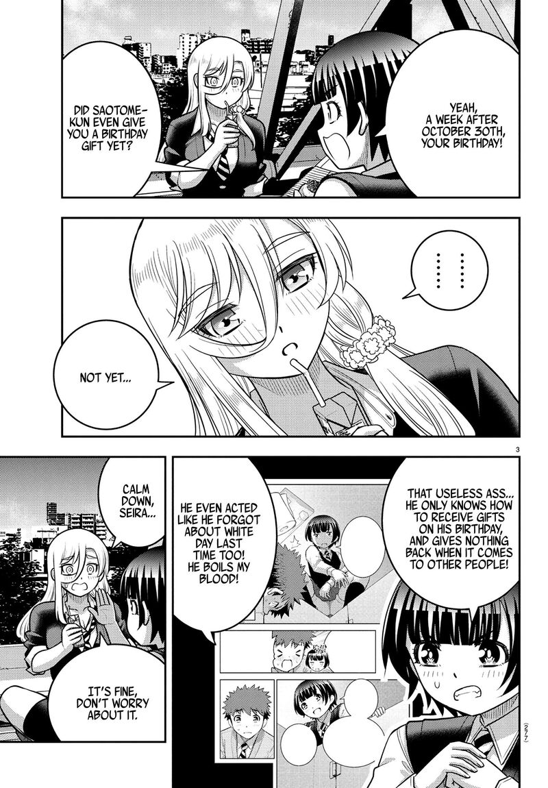 Yankee Jk Kuzuhana Chan Chapter 247 Page 3