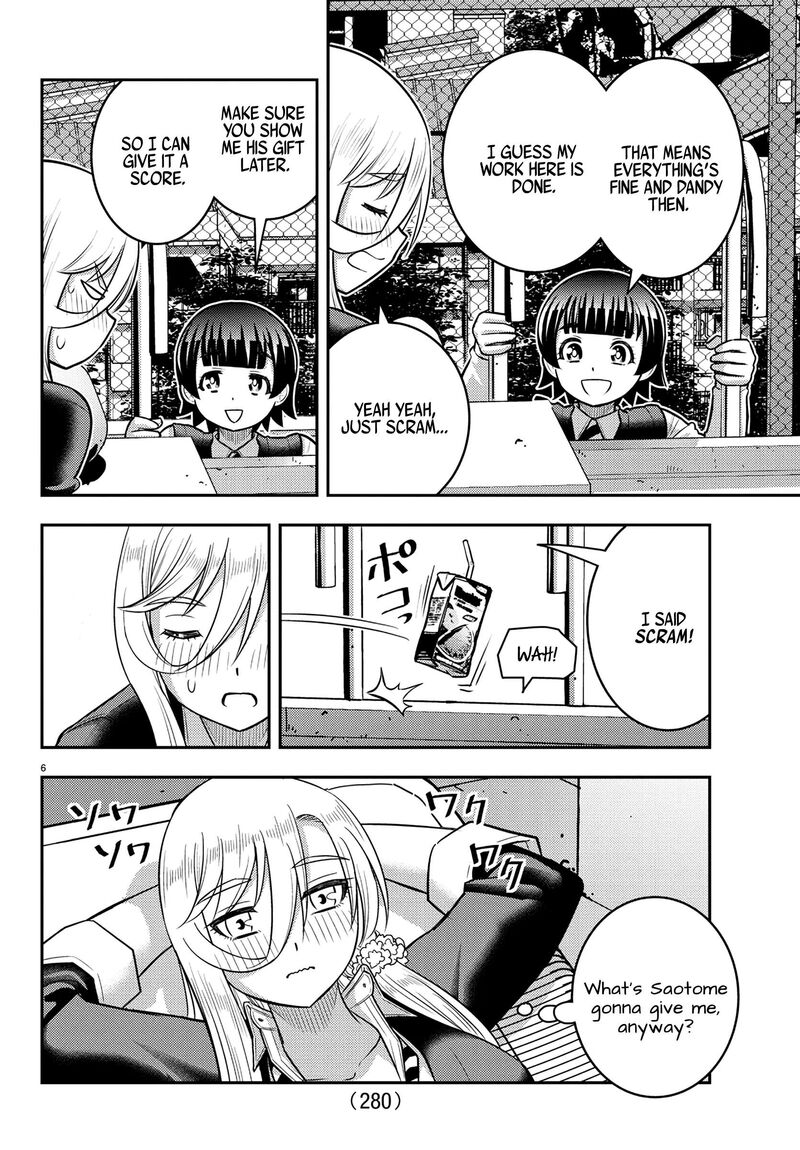 Yankee Jk Kuzuhana Chan Chapter 247 Page 6