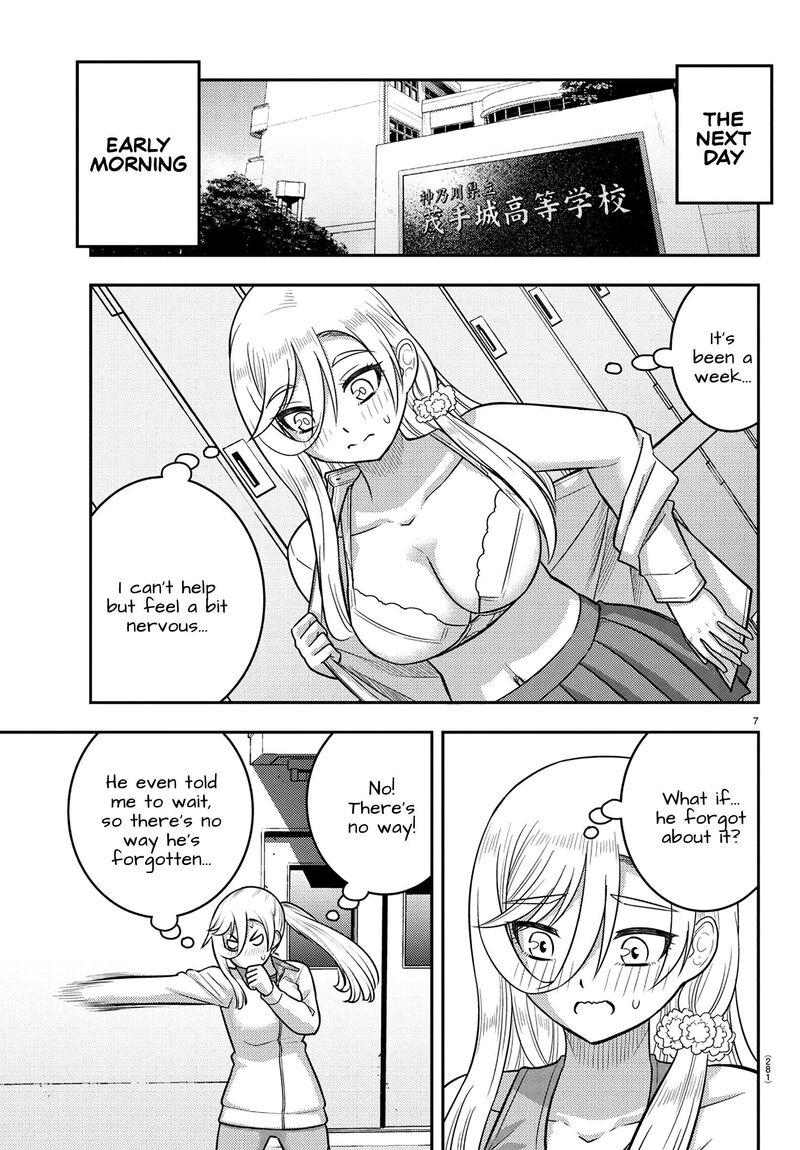 Yankee Jk Kuzuhana Chan Chapter 247 Page 7