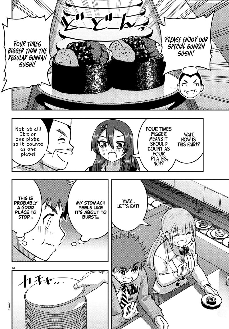 Yankee Jk Kuzuhana Chan Chapter 248 Page 12