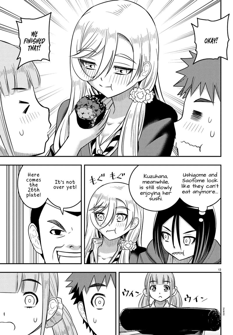 Yankee Jk Kuzuhana Chan Chapter 248 Page 13