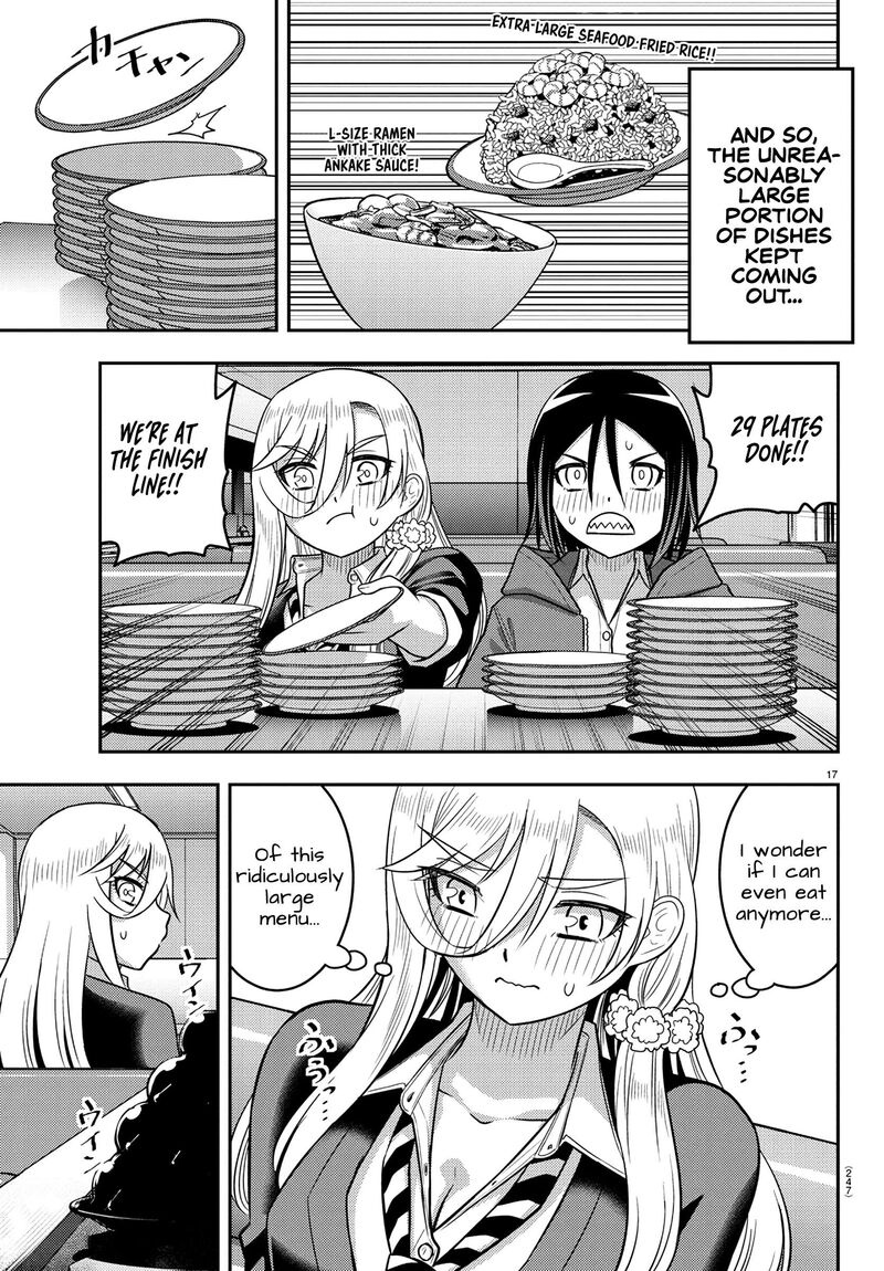 Yankee Jk Kuzuhana Chan Chapter 248 Page 17
