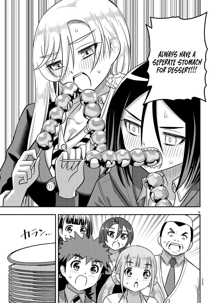 Yankee Jk Kuzuhana Chan Chapter 248 Page 19