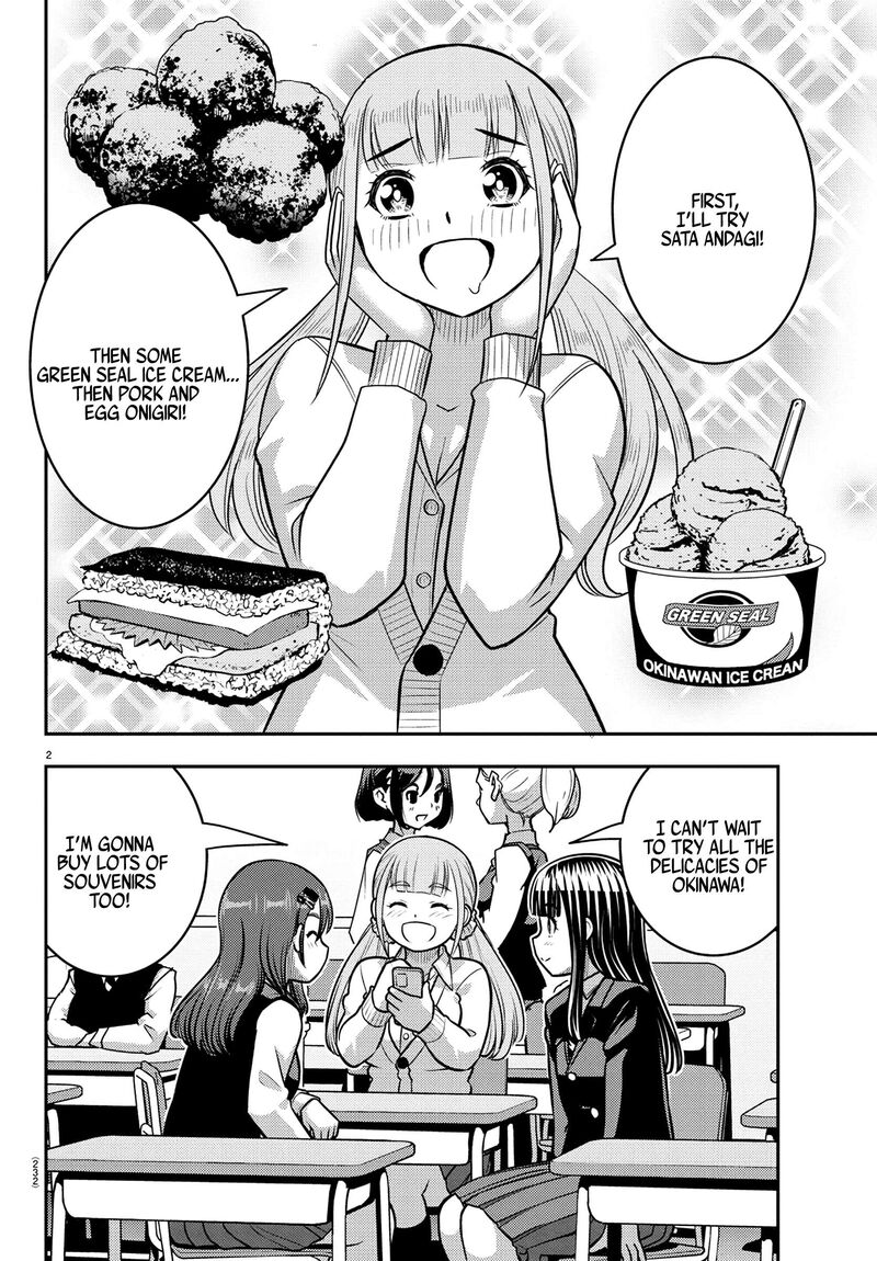 Yankee Jk Kuzuhana Chan Chapter 248 Page 2