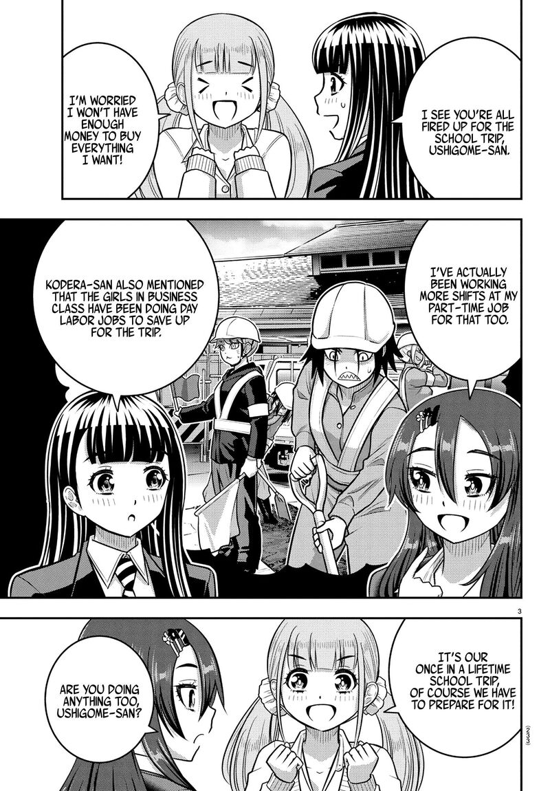 Yankee Jk Kuzuhana Chan Chapter 248 Page 3
