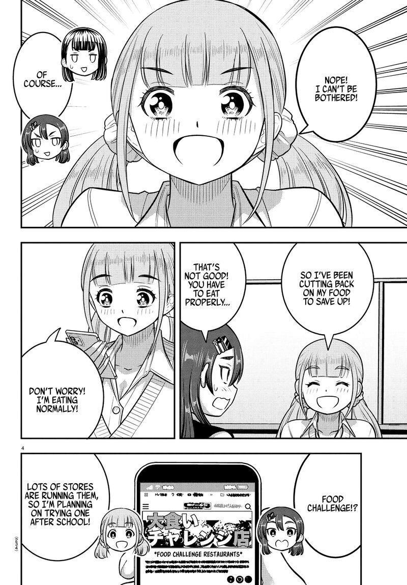 Yankee Jk Kuzuhana Chan Chapter 248 Page 4
