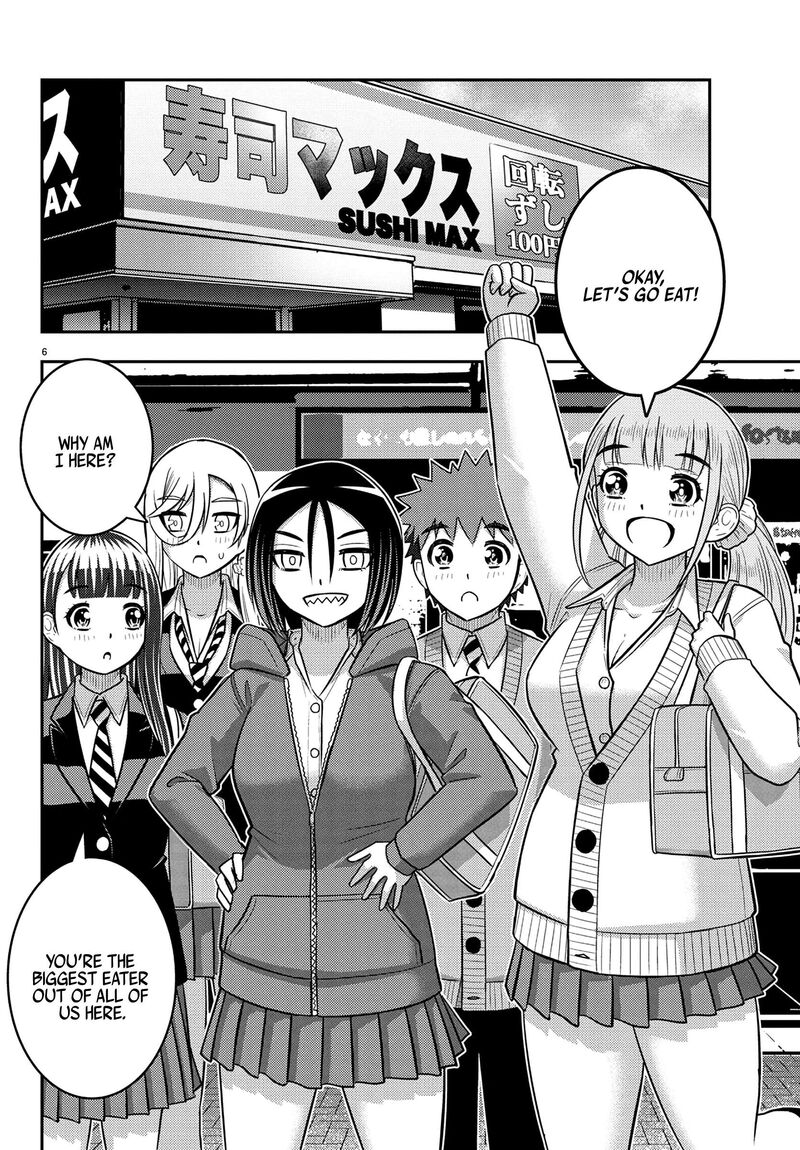 Yankee Jk Kuzuhana Chan Chapter 248 Page 6
