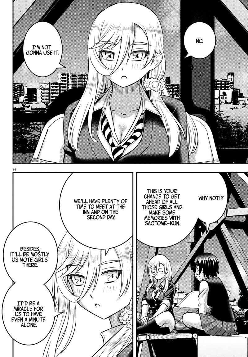 Yankee Jk Kuzuhana Chan Chapter 249 Page 14
