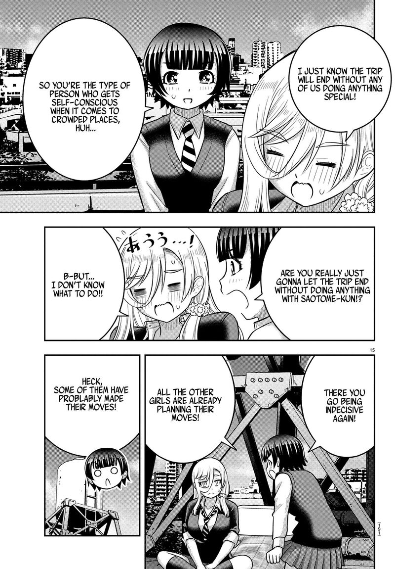 Yankee Jk Kuzuhana Chan Chapter 249 Page 15