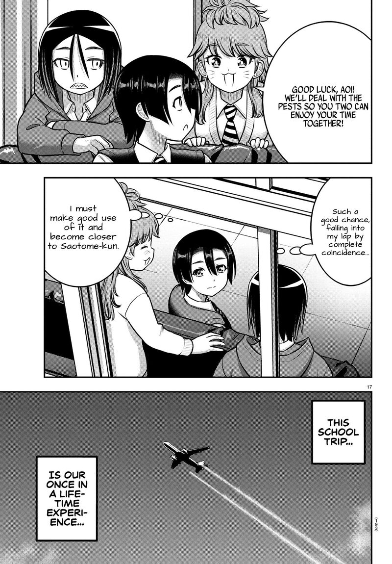 Yankee Jk Kuzuhana Chan Chapter 249 Page 17