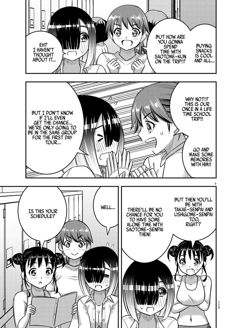Yankee Jk Kuzuhana Chan Chapter 249 Page 3