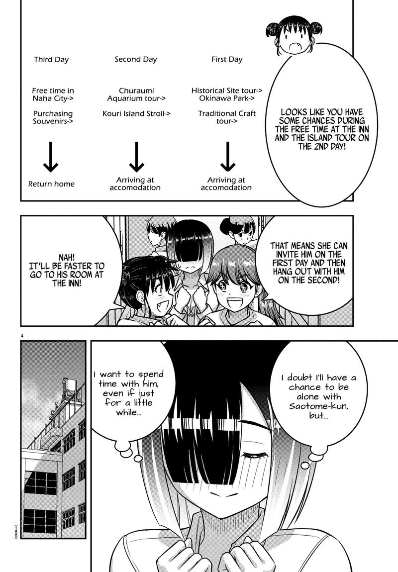 Yankee Jk Kuzuhana Chan Chapter 249 Page 4