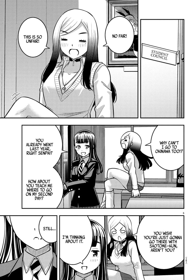 Yankee Jk Kuzuhana Chan Chapter 249 Page 5