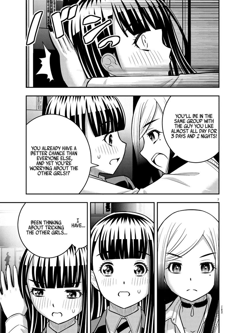 Yankee Jk Kuzuhana Chan Chapter 249 Page 7