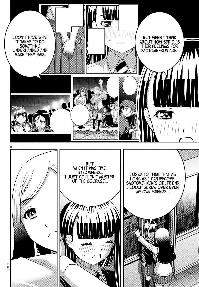 Yankee Jk Kuzuhana Chan Chapter 249 Page 8